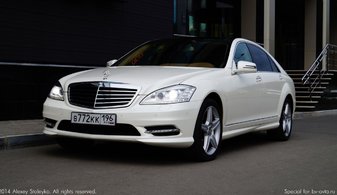 Машина на свадьбу Mercedes-Benz W221 № B4904, белый