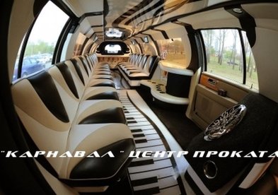 Лимузин на свадьбу № К2419 - Транспортная компания Карнавал