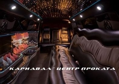 Лимузин на свадьбу № К2421 - Транспортная компания Карнавал