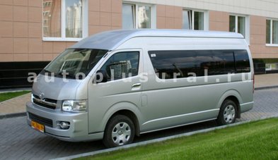 Автомобиль на свадьбу № А2325 - Транспортная компания АвтоПлюсУрал