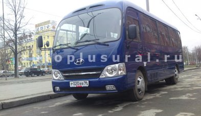 Автомобиль на свадьбу № А2335 - Транспортная компания АвтоПлюсУрал