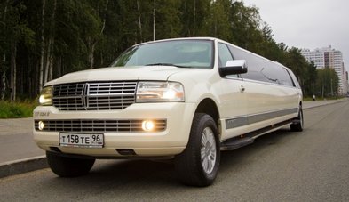 Лимузин на свадьбу № G2383 - Транспортная компания Golden Limo