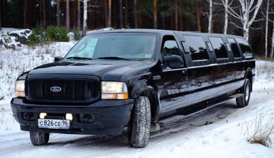 Лимузин на свадьбу № G2384 - Транспортная компания Golden Limo