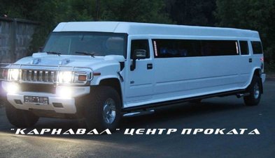 Лимузин на свадьбу № К2417 - Транспортная компания Карнавал