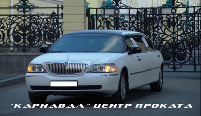 Лимузин на свадьбу № К2418 - Транспортная компания Карнавал