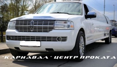 Лимузин на свадьбу № К2419 - Транспортная компания Карнавал