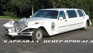Лимузин на свадьбу № К2420 - Транспортная компания Карнавал