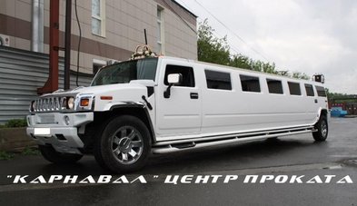Лимузин на свадьбу № К2423 - Транспортная компания Карнавал