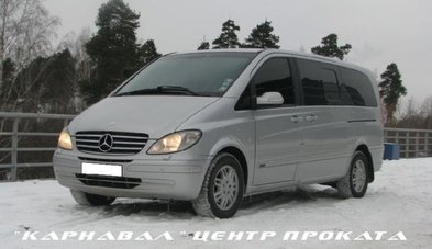 Автомобиль на свадьбу № К2432 - Транспортная компания Карнавал