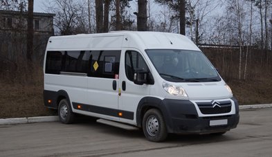 Автомобиль на свадьбу № B4250 - Транспортная компания Bon Voyage