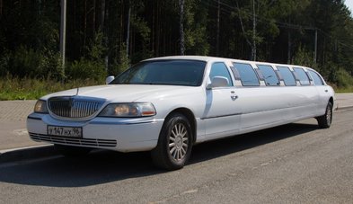 Лимузин на свадьбу № G5461 - Транспортная компания Golden Limo