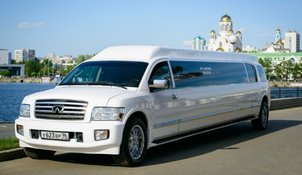 Лимузин на свадьбу B5499