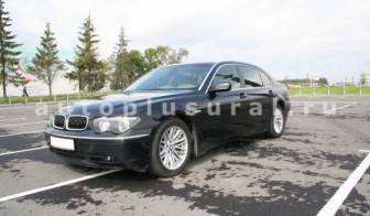 Транспортная компания АвтоПлюсУрал