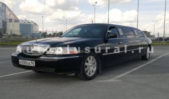 Транспортная компания АвтоПлюсУрал