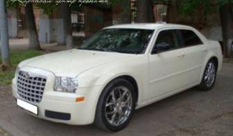 Транспортная компания Карнавал