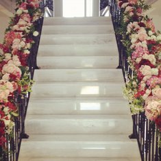 Лестница молодых