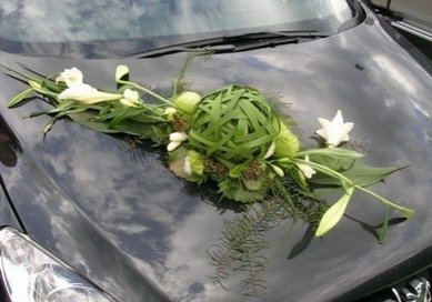 Цветочная композиция Ц10064 - Салон цветов ЦВЕТЕЛЬЕ