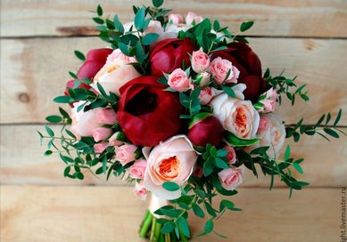 Букет Б10159 - Салон цветов Бажена