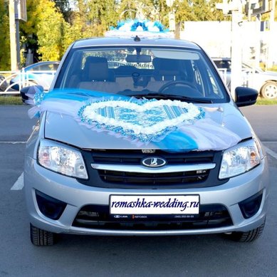 Цветочная композиция Р10496 - Свадебные букеты и аксессуары из атласных лент Ромашковая свадьба...