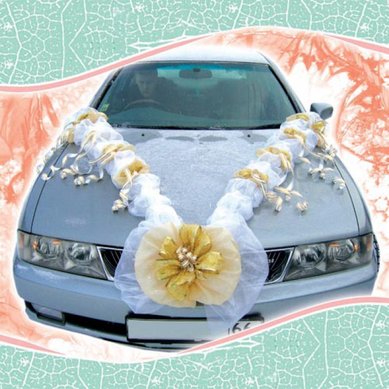 Цветочная композиция Ф2473 - Салон цветов Флорина