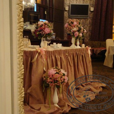 Цветочная композиция А2480 - Мастерская флористики и декора Анютины глазки