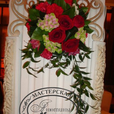 Цветочная композиция А2485 - Мастерская флористики и декора Анютины глазки