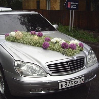 Цветочная композиция Ф2520 - Цветочное бюро ФЛЁР