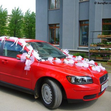 Цветочная композиция Ф2525 - Цветочное бюро ФЛЁР