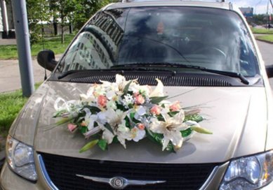 Цветочная композиция Э6241 - Сеть магазинов Элит Букет