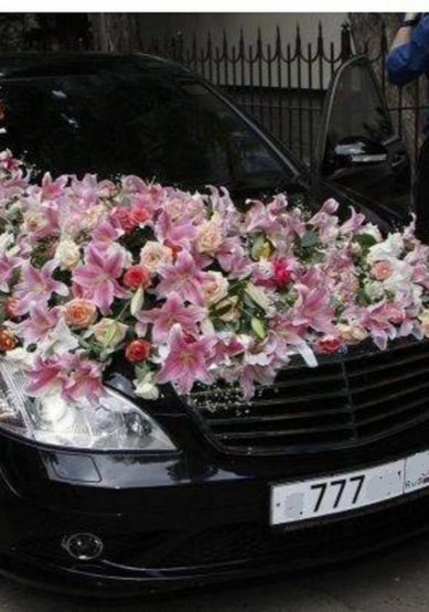 Шик Э9377 - Сеть магазинов Элит Букет