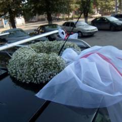 Цветочное бюро ФЛЁР