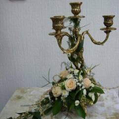 Цветочное бюро ФЛЁР