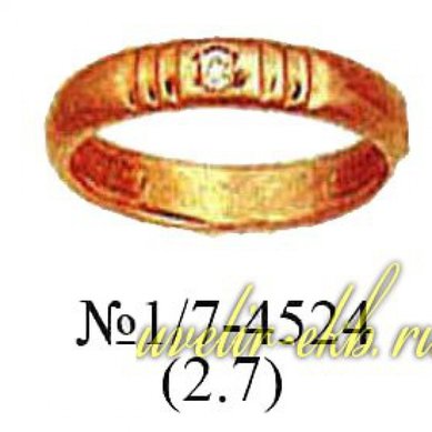 Обручальное кольцо Е1982 - Ювелирный салон Екатерина