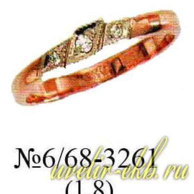 Обручальное кольцо Е1986 - Ювелирный салон Екатерина