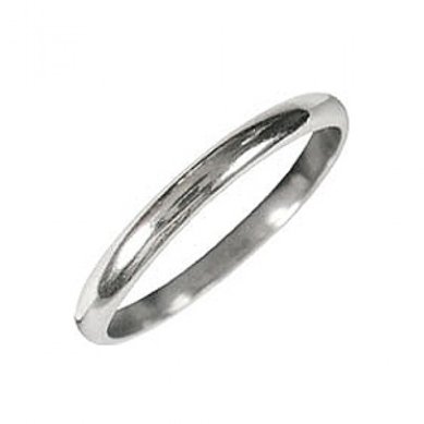 Обручальное кольцо М2246 - Ювелирный салон Магия золота