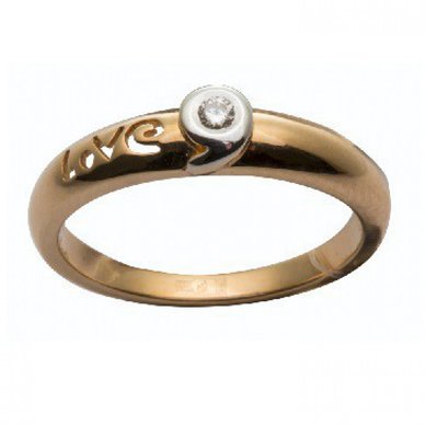 Обручальное кольцо 1110121-1493-З7012 - Сеть ювелирных салонов Золотая рыбка