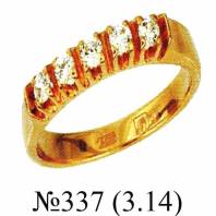 Ювелирный салон Екатерина