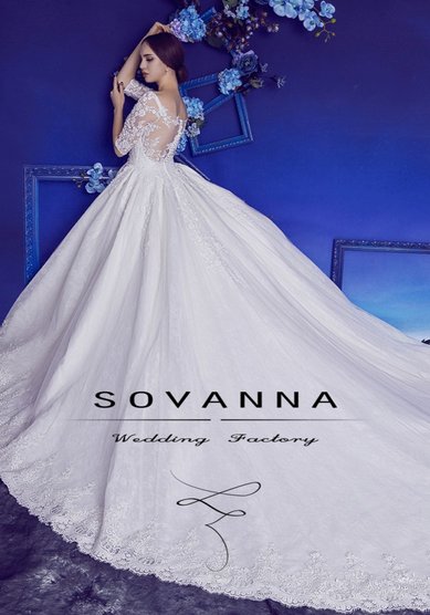 Свадебное платье SOVANNA HB 613-S44986 - свадебный салон SOVANNA