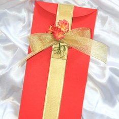 Пригласительный Д18845