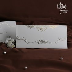 Пригласительные (60324) З52747