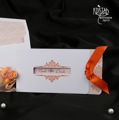 Пригласительные (70717) З52752