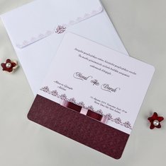 Пригласительные (70777) З52757