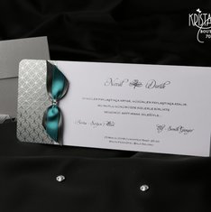 Пригласительные (70783) З52758