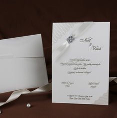 Пригласительные (70789) З52760