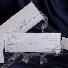 Пригласительные (50641) З52763