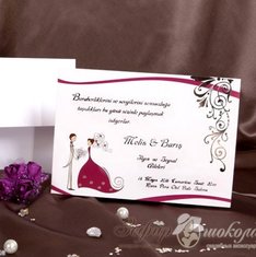 Пригласительные (30029) З52767