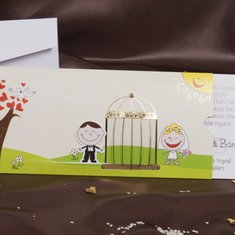 Пригласительные (30071) З52774