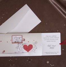 Пригласительные (30079) З52777