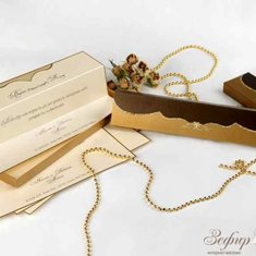 Пригласительные (50647) З52785