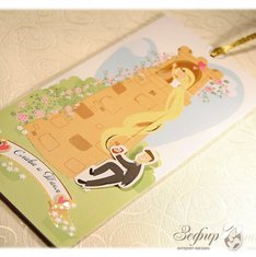 Пригласительные (60262) З52787